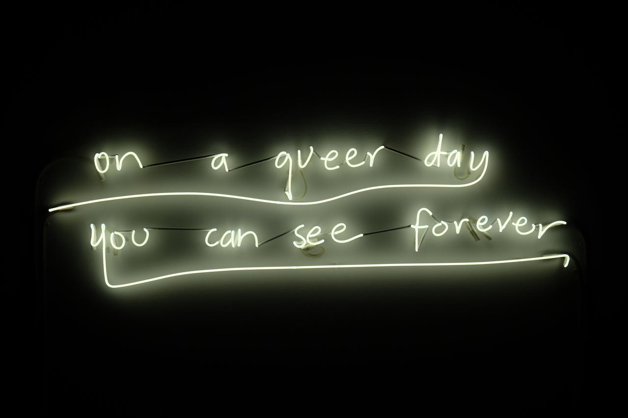 DMC On a Queer Day... 2023